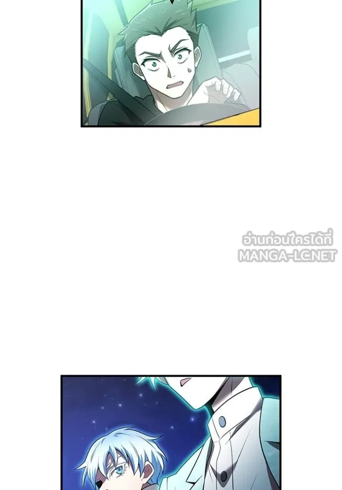 I am the strongest awakeners, recognized by all of the world ตอนที่ 65 101