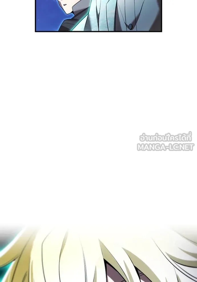 I am the strongest awakeners, recognized by all of the world ตอนที่ 65 102