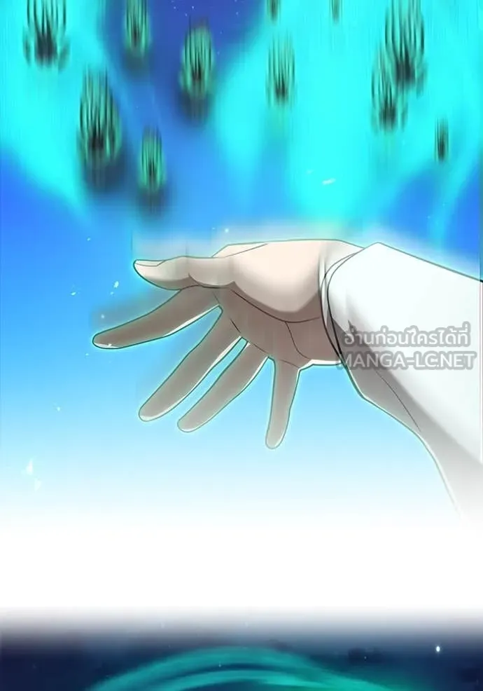 I am the strongest awakeners, recognized by all of the world ตอนที่ 65 118