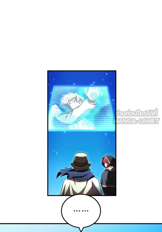 I am the strongest awakeners, recognized by all of the world ตอนที่ 65 122