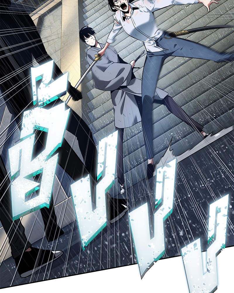 Omniscient Reader อ่านชะตาวันสิ้นโลก ตอนที่ 65 หน้า 123