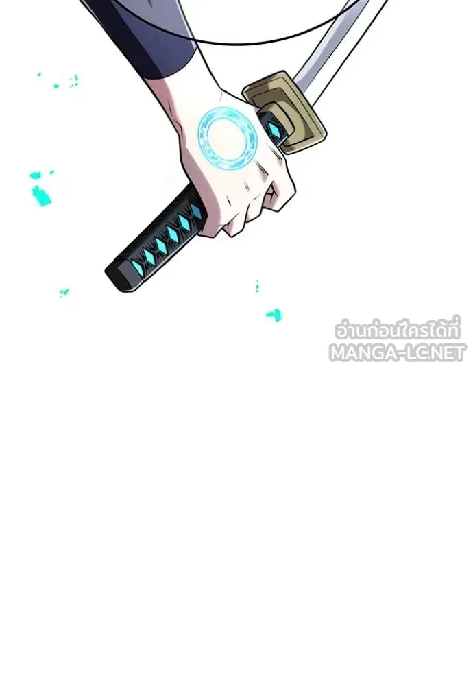 I am the strongest awakeners, recognized by all of the world ตอนที่ 65 131