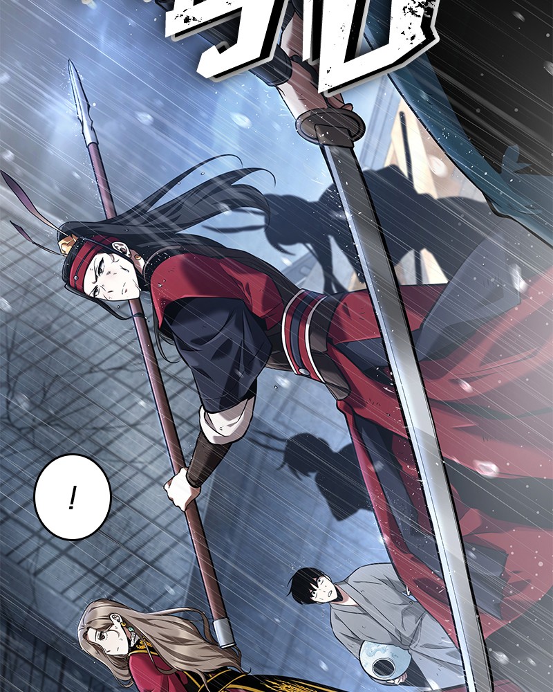 Omniscient Reader อ่านชะตาวันสิ้นโลก ตอนที่ 65 หน้า 132