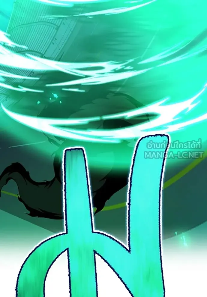 I am the strongest awakeners, recognized by all of the world ตอนที่ 65 142