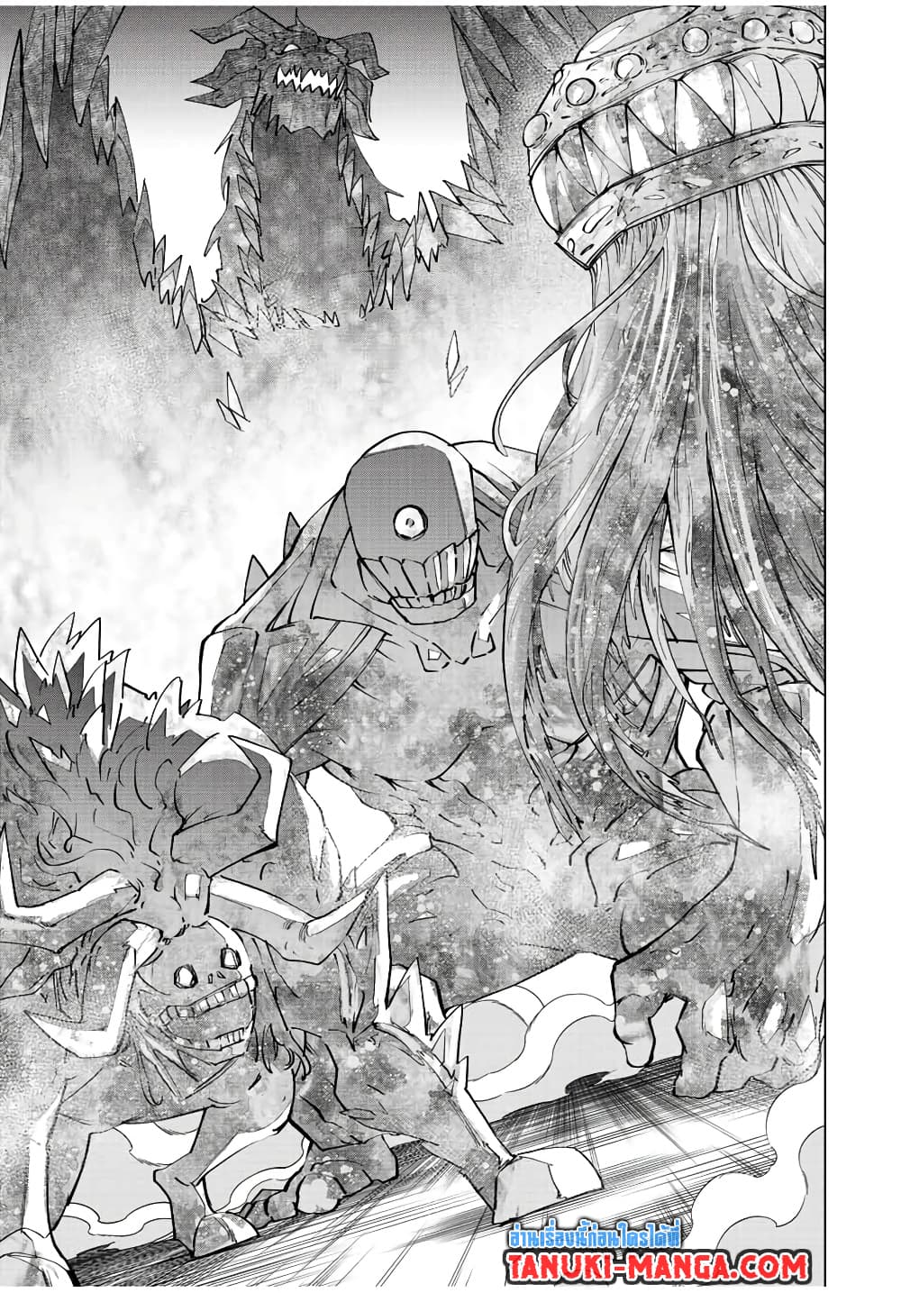 My Gift LVL 9999 Unlimited Gacha ผมถูกเพื่อนที่เชื่อใจหลอกไปฆ่า เลยใช้กิฟต์สุ่มกาชาพาพวกพ้องเลเวล 9999 กลับมาล้างแค้น ตอนที่ 65 หน้า 16