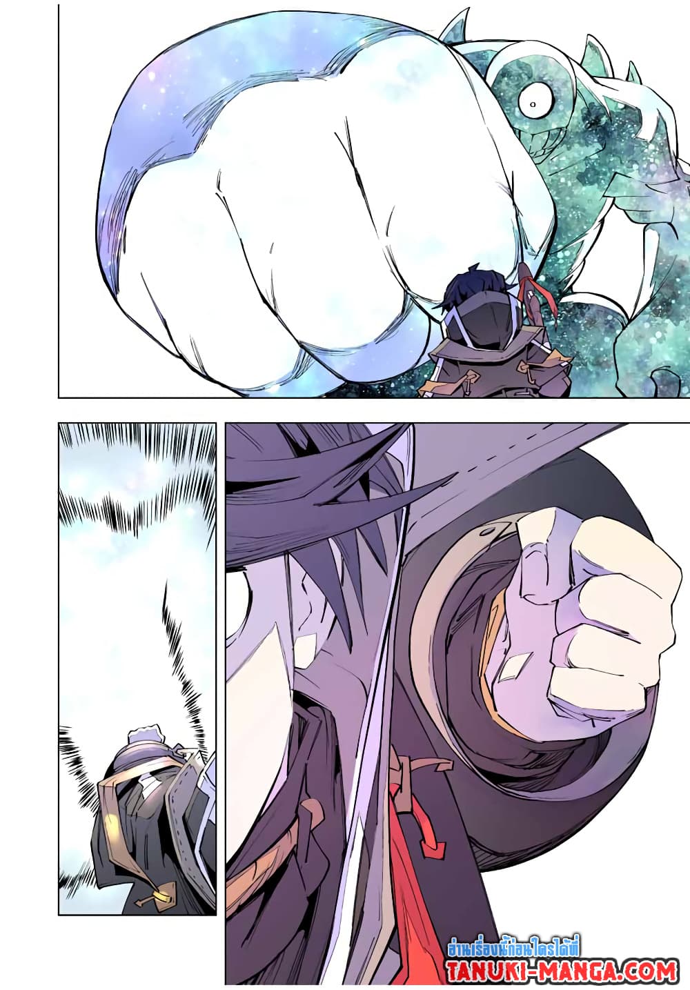 My Gift LVL 9999 Unlimited Gacha ผมถูกเพื่อนที่เชื่อใจหลอกไปฆ่า เลยใช้กิฟต์สุ่มกาชาพาพวกพ้องเลเวล 9999 กลับมาล้างแค้น ตอนที่ 65 หน้า 20