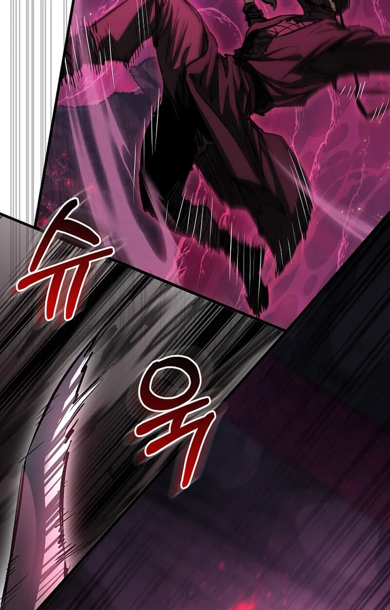 Childhood Friend of the Zenith สหายวัยเยาว์ของข้าแข็งแกร่งที่สุดในใต้หล้า ตอนที่ 65 หน้า 25