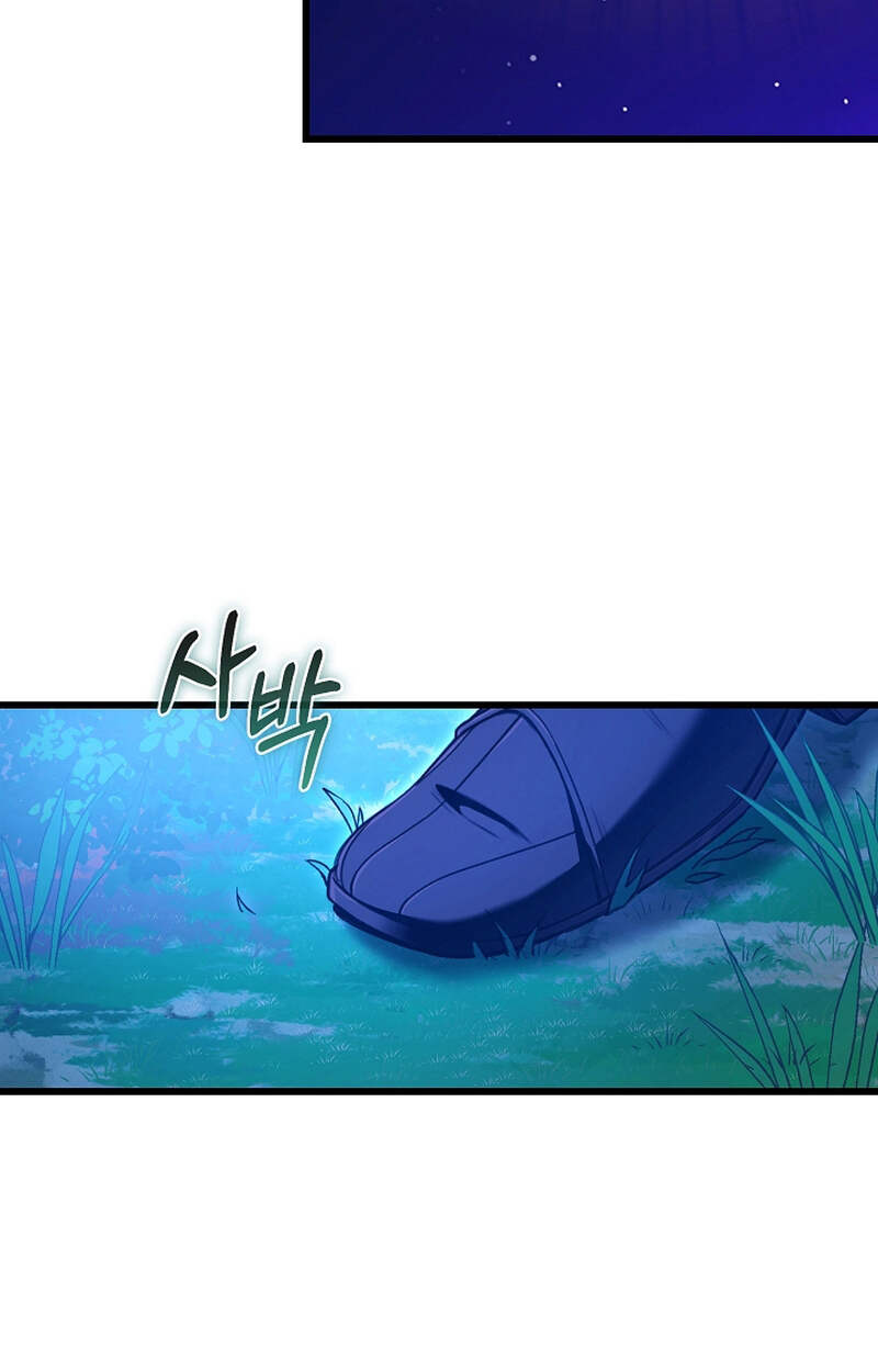 Fated to Be Loved by Villains โชคชะตากำหนดให้สาวๆตัวร้ายมารักฉัน ตอนที่ 6 หน้า 53