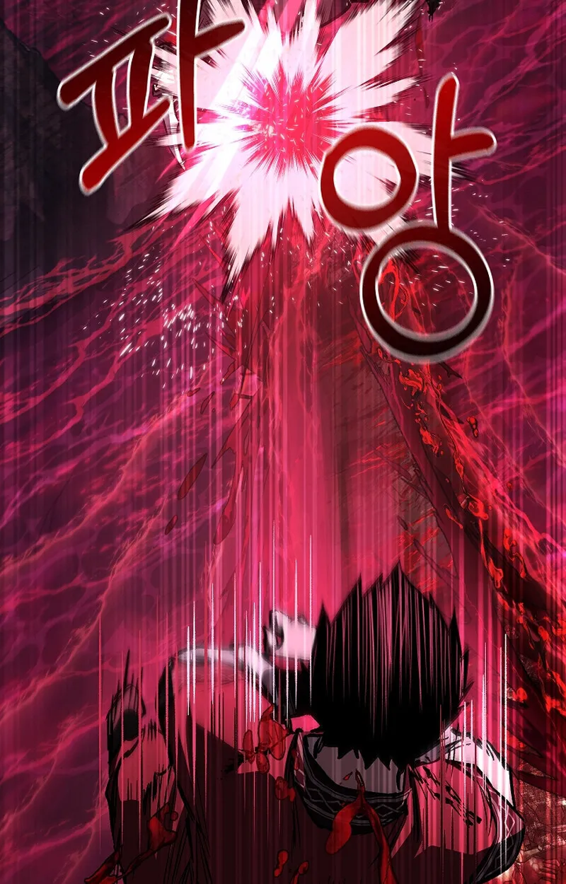 Childhood Friend of the Zenith สหายวัยเยาว์ของข้าแข็งแกร่งที่สุดในใต้หล้า ตอนที่ 65 หน้า 32