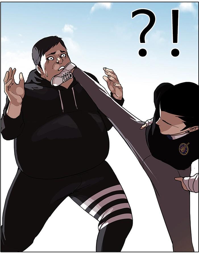 Lookism ตอนที่ 65 33