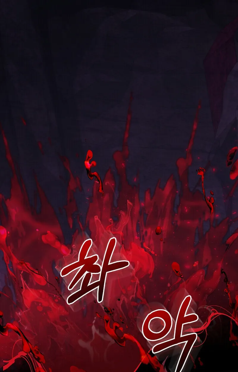 Childhood Friend of the Zenith สหายวัยเยาว์ของข้าแข็งแกร่งที่สุดในใต้หล้า ตอนที่ 65 หน้า 34