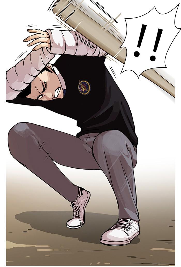 Lookism ตอนที่ 65 38