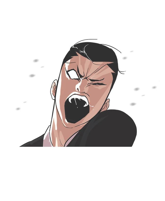 Lookism ตอนที่ 65 43