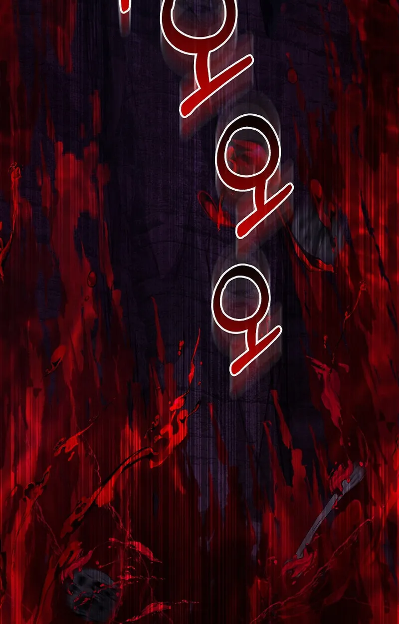 Childhood Friend of the Zenith สหายวัยเยาว์ของข้าแข็งแกร่งที่สุดในใต้หล้า ตอนที่ 65 หน้า 44