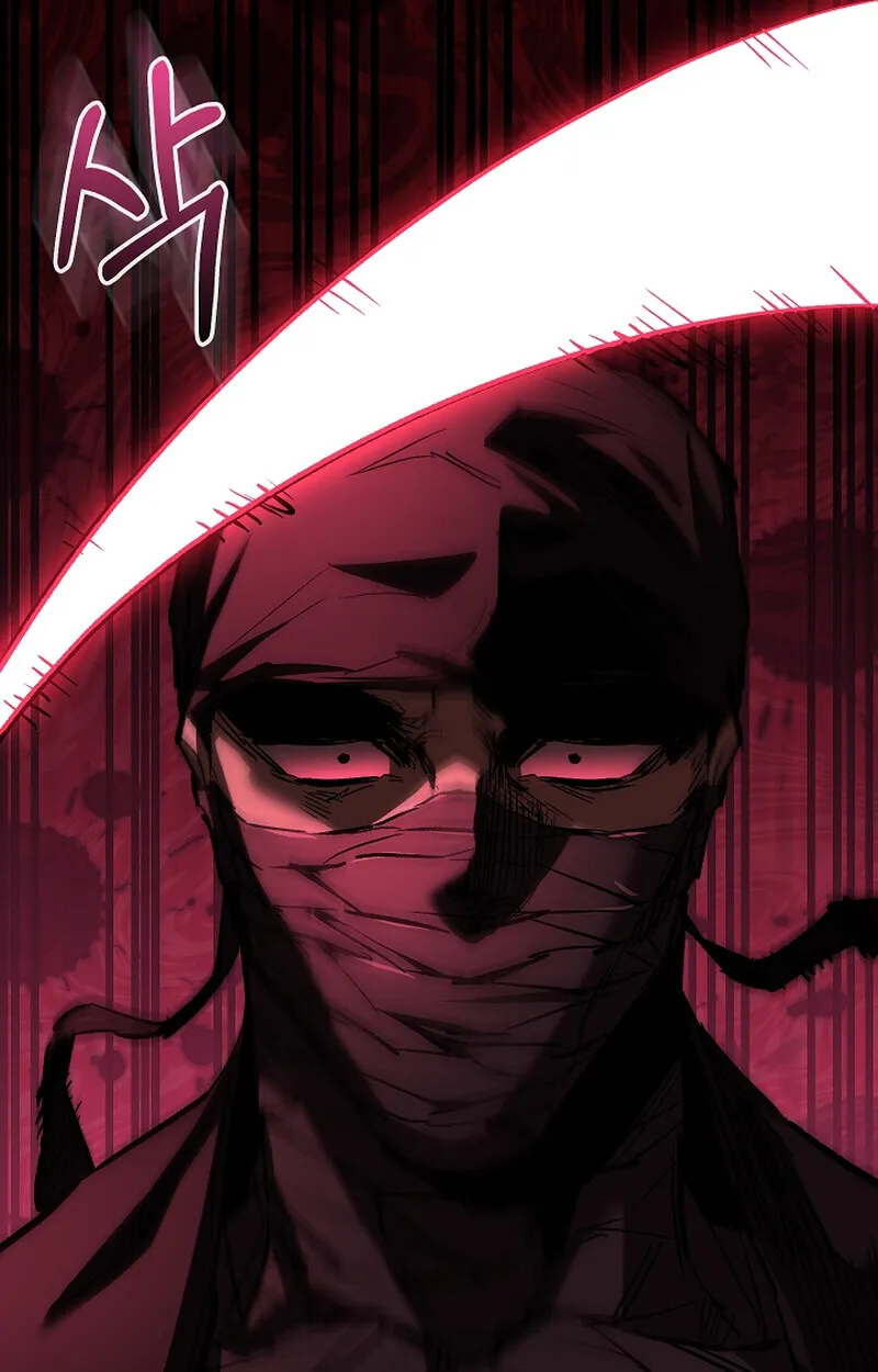 Childhood Friend of the Zenith สหายวัยเยาว์ของข้าแข็งแกร่งที่สุดในใต้หล้า ตอนที่ 65 หน้า 54