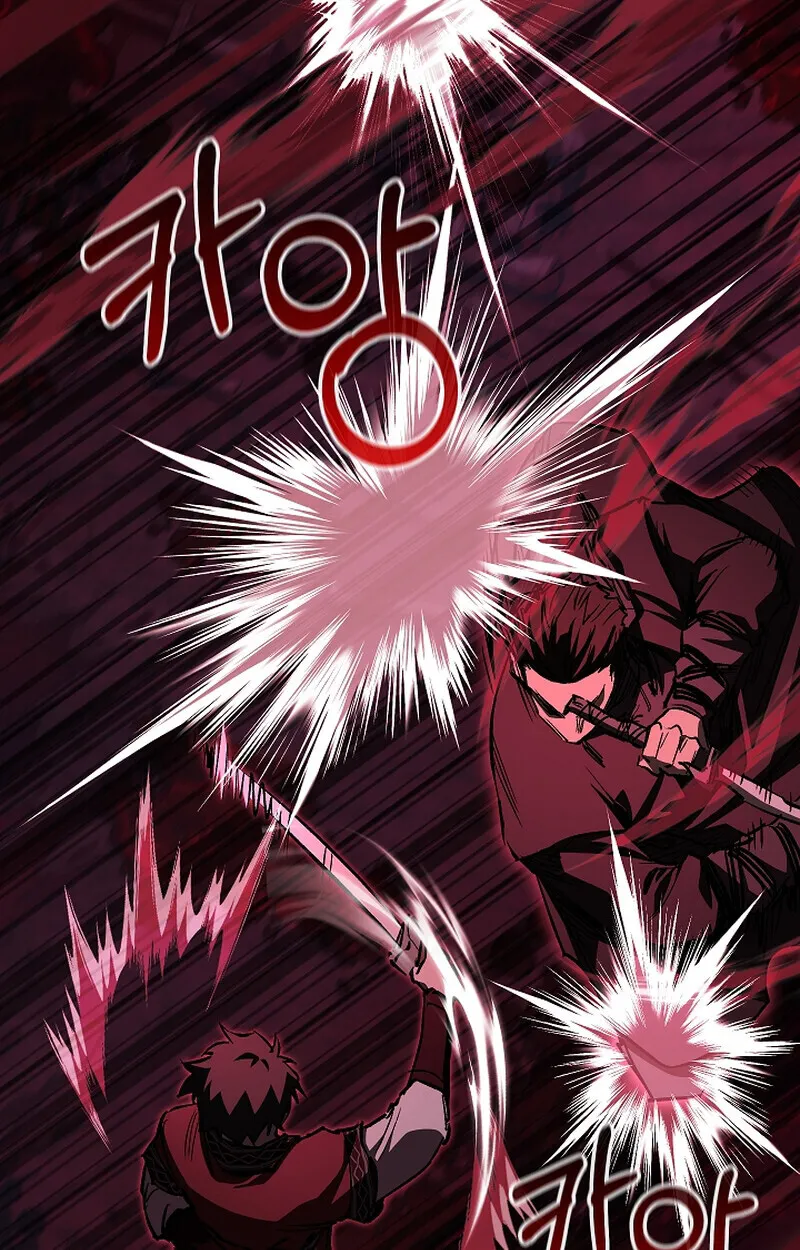 Childhood Friend of the Zenith สหายวัยเยาว์ของข้าแข็งแกร่งที่สุดในใต้หล้า ตอนที่ 65 หน้า 59