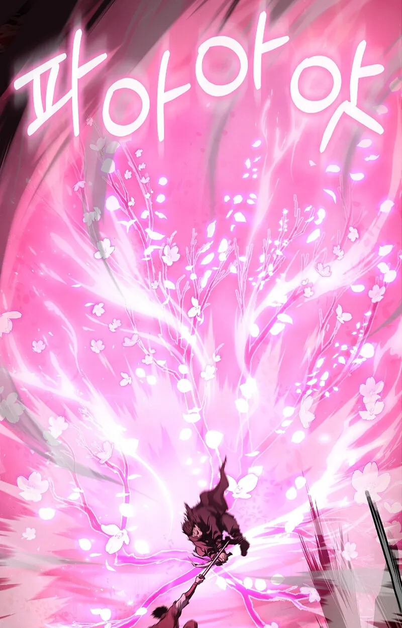 Childhood Friend of the Zenith สหายวัยเยาว์ของข้าแข็งแกร่งที่สุดในใต้หล้า ตอนที่ 65 หน้า 75