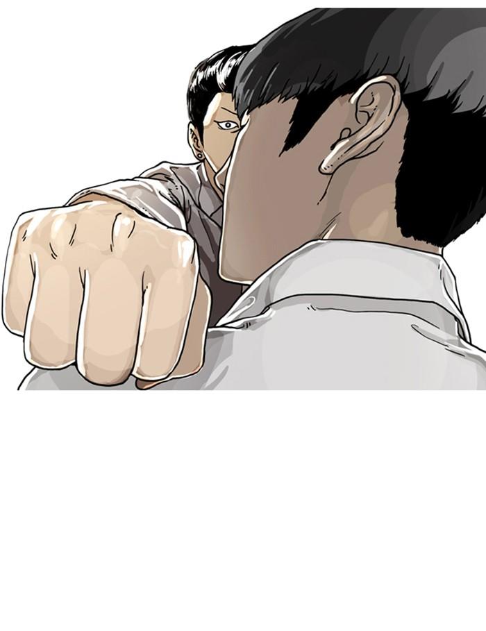 Lookism ตอนที่ 6 60