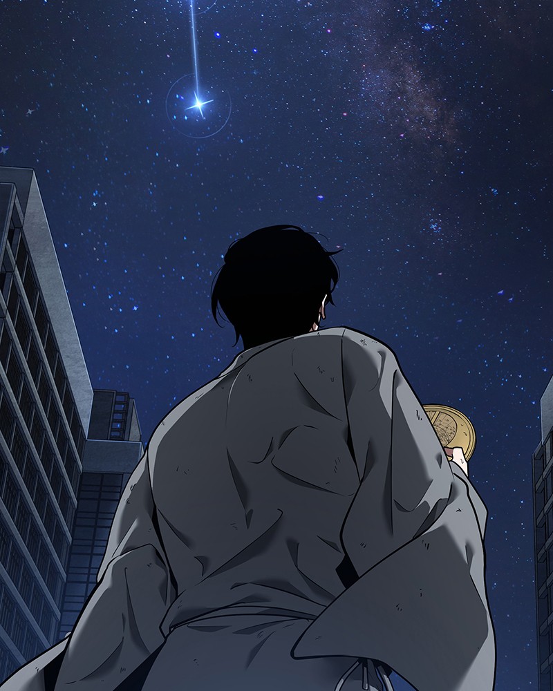 Omniscient Reader อ่านชะตาวันสิ้นโลก ตอนที่ 66 หน้า 40