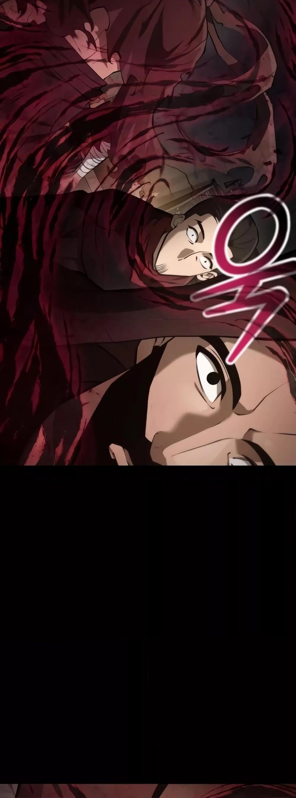 Helmut: The Forsaken Child ตอนที่ 66 หน้า 8