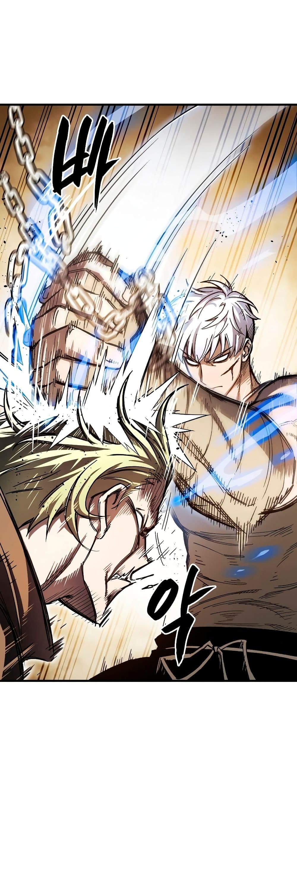 Reincarnation of the Suicidal Battle God เกิดใหม่นักรบพันธุ์ระห่ำ ตอนที่ 6 หน้า 61