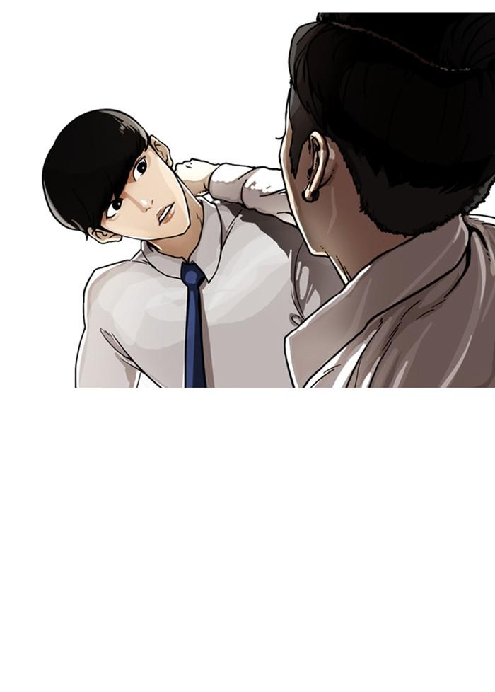 Lookism ตอนที่ 6 61