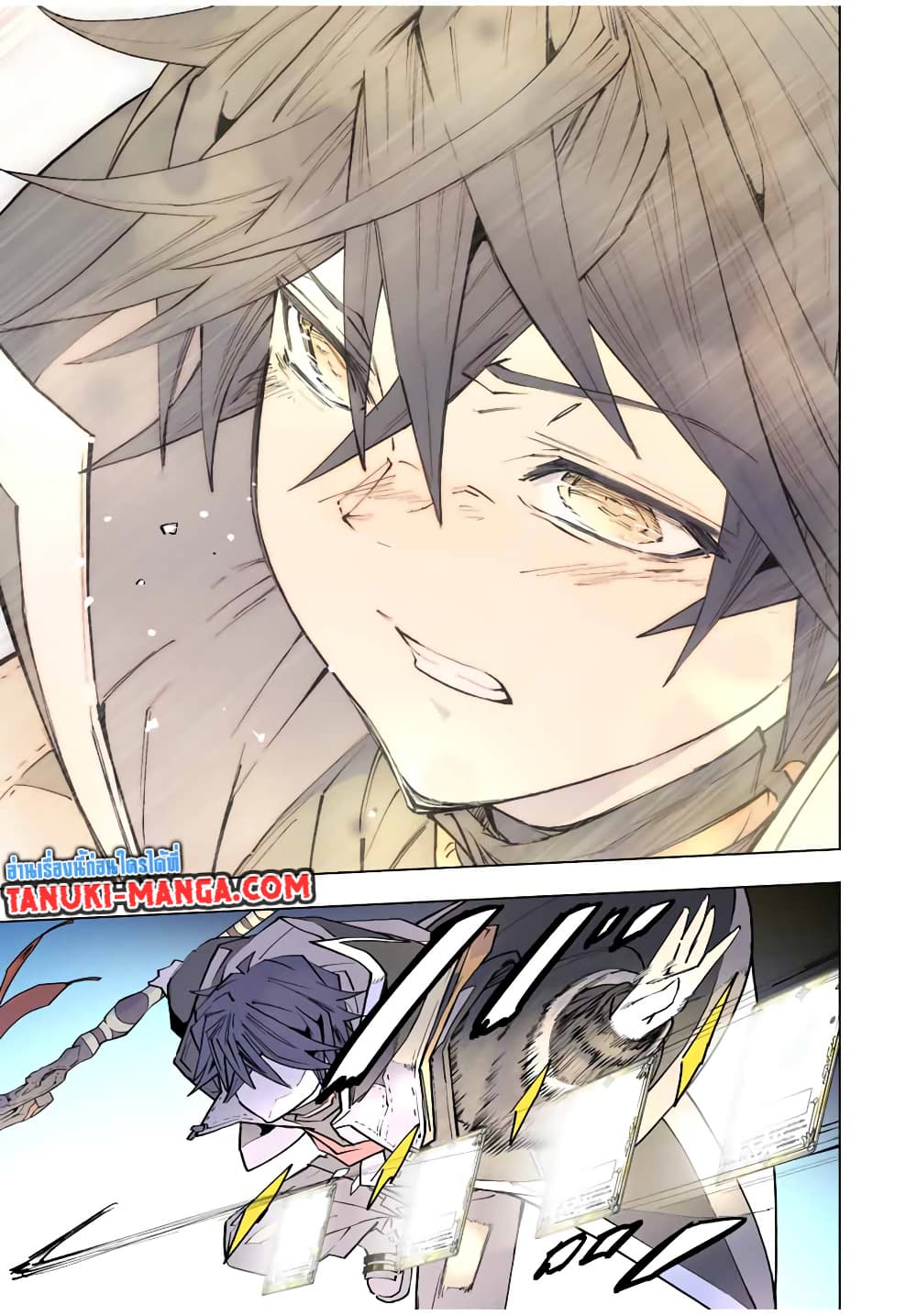 My Gift LVL 9999 Unlimited Gacha ผมถูกเพื่อนที่เชื่อใจหลอกไปฆ่า เลยใช้กิฟต์สุ่มกาชาพาพวกพ้องเลเวล 9999 กลับมาล้างแค้น ตอนที่ 66 หน้า 21