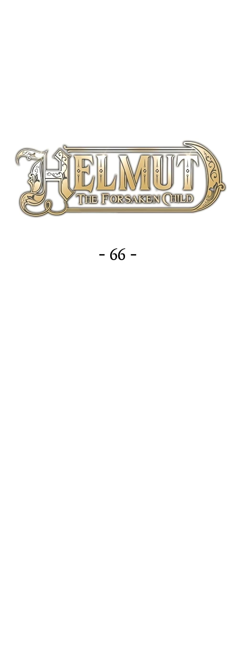 Helmut: The Forsaken Child ตอนที่ 66 หน้า 23