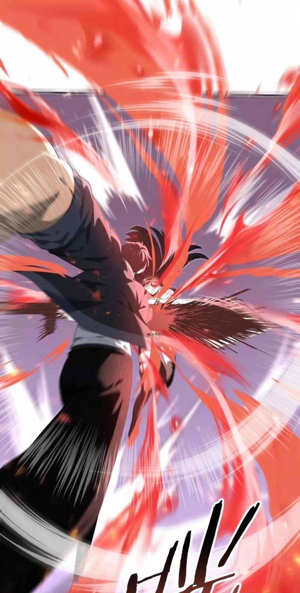 I am Drako Majstor ไหนใครว่าผู้คุมมังกร เป็นอาชีพที่อ่อนแอที่สุดไงล่ะ ตอนที่ 66 หน้า 29