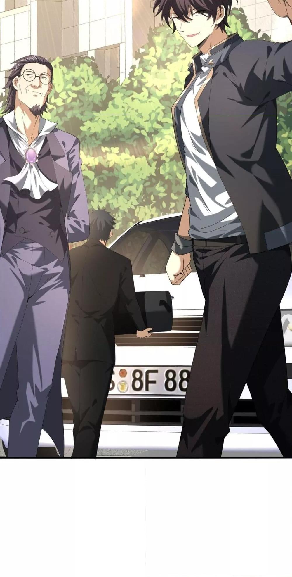 I am Drako Majstor ไหนใครว่าผู้คุมมังกร เป็นอาชีพที่อ่อนแอที่สุดไงล่ะ ตอนที่ 66 หน้า 39