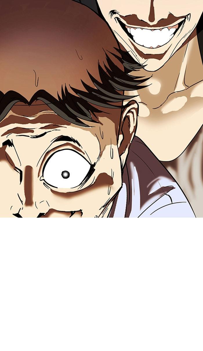 Lookism ตอนที่ 66 68