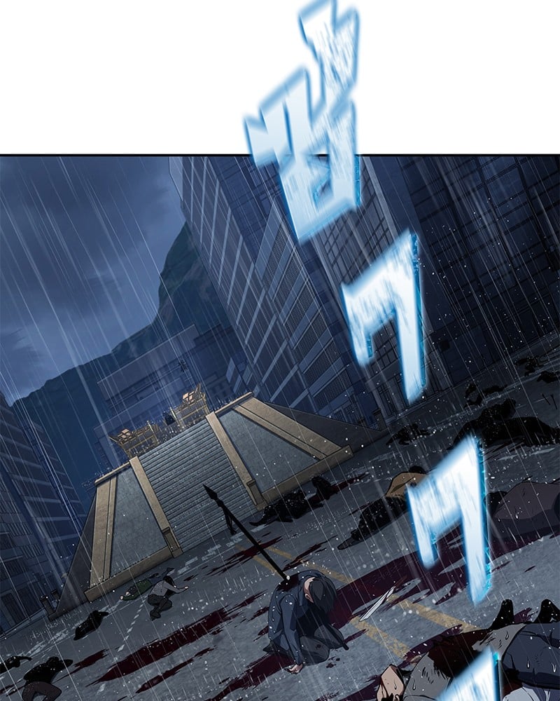 Omniscient Reader อ่านชะตาวันสิ้นโลก ตอนที่ 67 หน้า 27