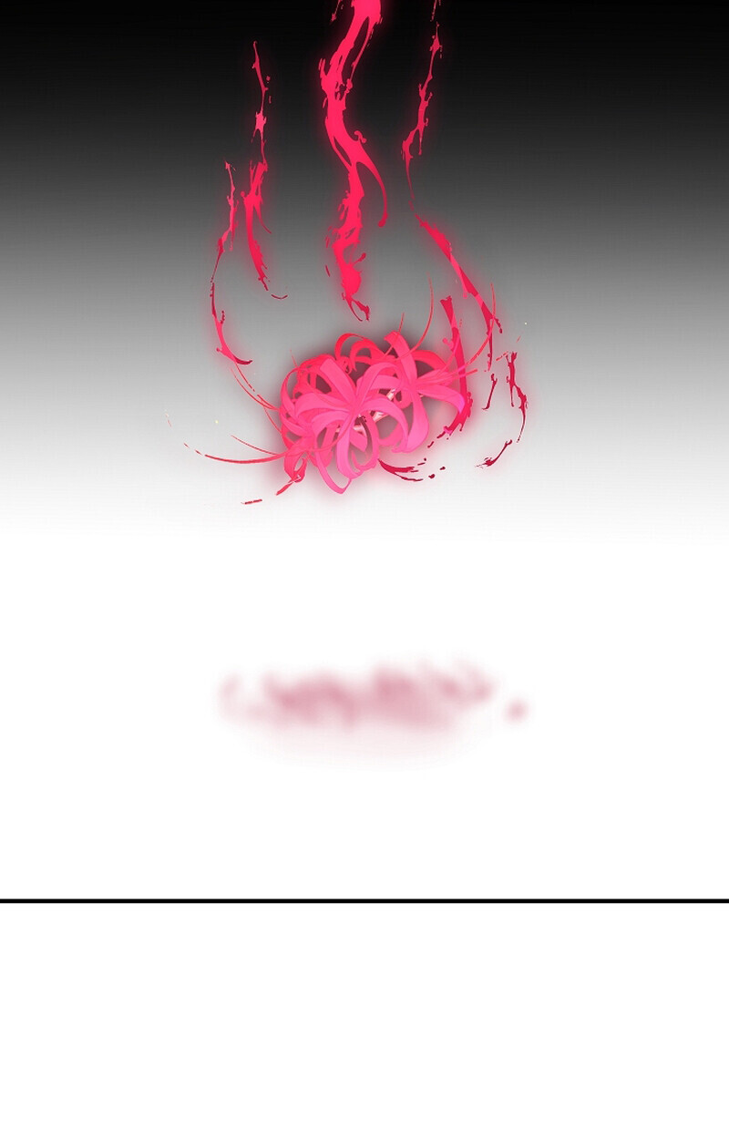 Childhood Friend of the Zenith สหายวัยเยาว์ของข้าแข็งแกร่งที่สุดในใต้หล้า ตอนที่ 67 หน้า 47