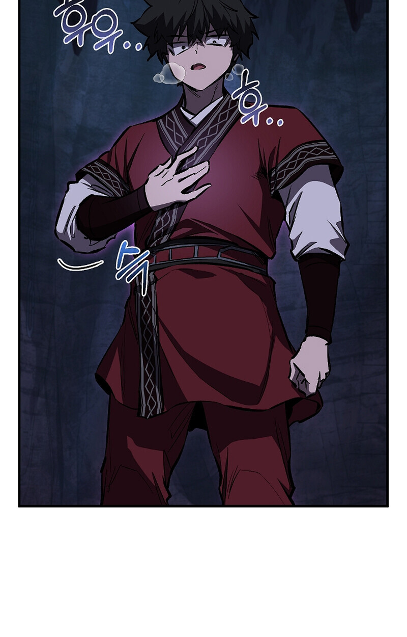 Childhood Friend of the Zenith สหายวัยเยาว์ของข้าแข็งแกร่งที่สุดในใต้หล้า ตอนที่ 67 หน้า 61