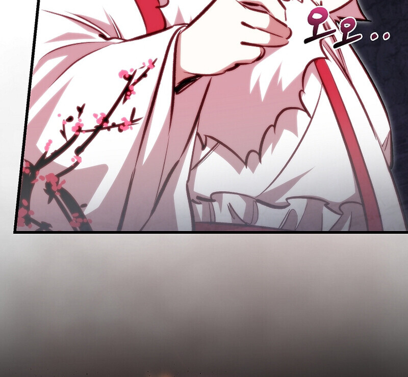 Childhood Friend of the Zenith สหายวัยเยาว์ของข้าแข็งแกร่งที่สุดในใต้หล้า ตอนที่ 67 หน้า 64