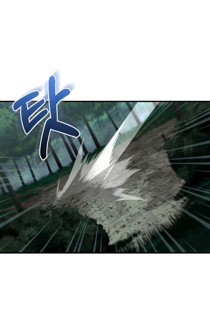 Childhood Friend of the Zenith สหายวัยเยาว์ของข้าแข็งแกร่งที่สุดในใต้หล้า ตอนที่ 67 หน้า 73