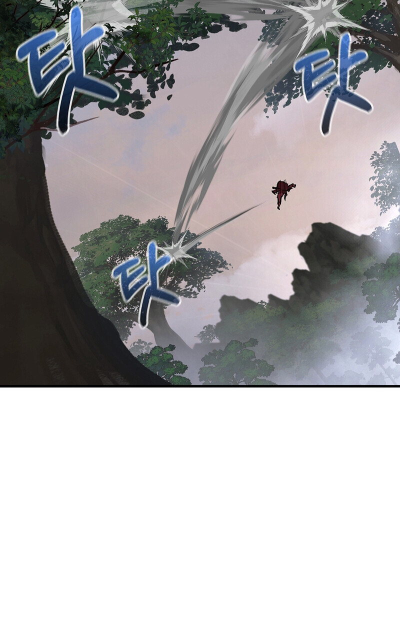 Childhood Friend of the Zenith สหายวัยเยาว์ของข้าแข็งแกร่งที่สุดในใต้หล้า ตอนที่ 67 หน้า 75