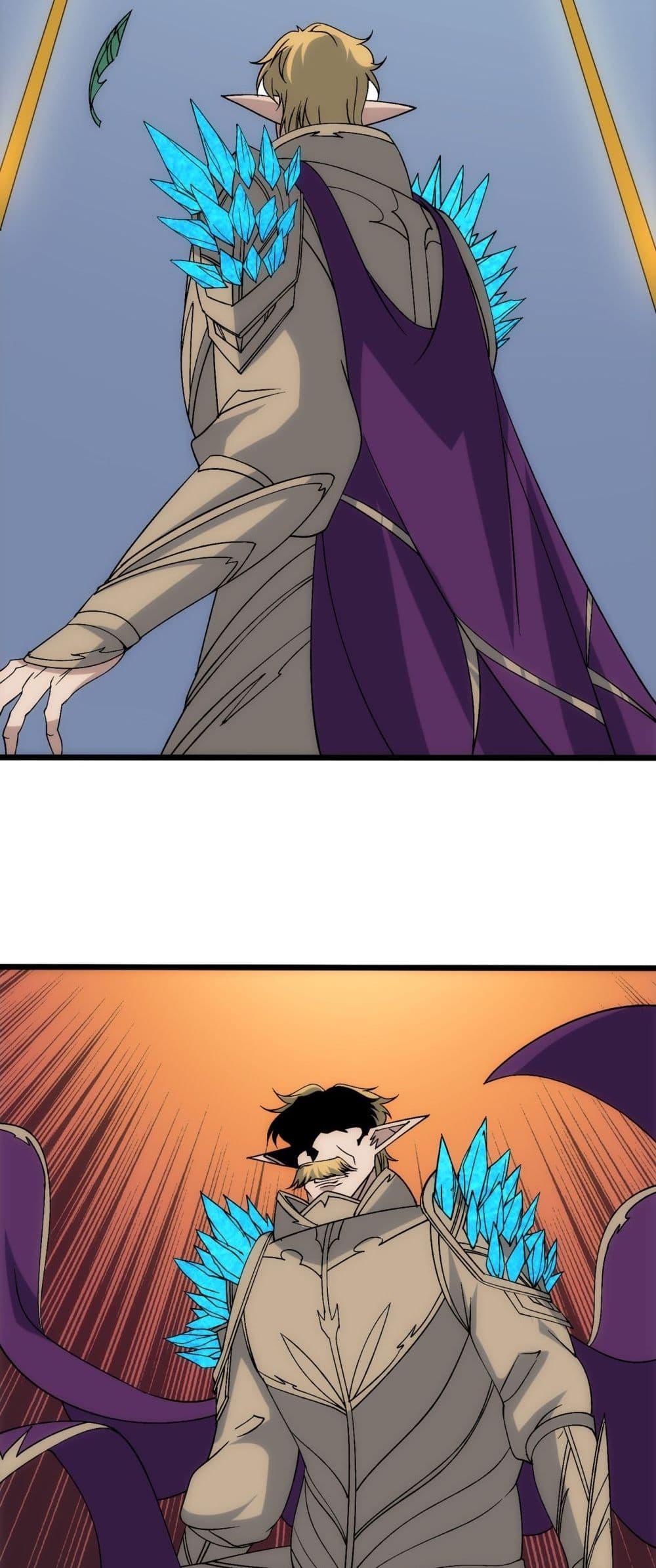 Starting as the Black Dragon BOSS เริ่มต้นในฐานะ บอสมังกรดำเวลตัน ตอนที่ 67 หน้า 9