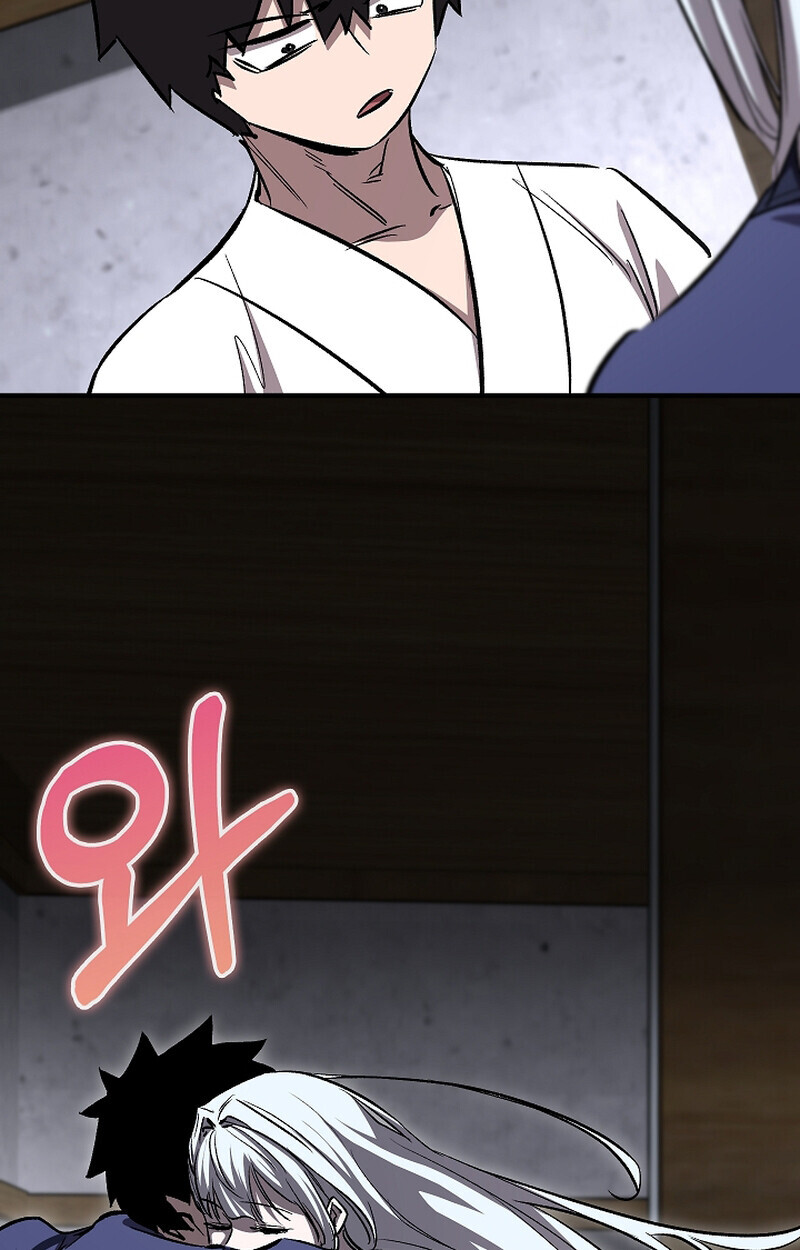 Childhood Friend of the Zenith สหายวัยเยาว์ของข้าแข็งแกร่งที่สุดในใต้หล้า ตอนที่ 67 หน้า 92