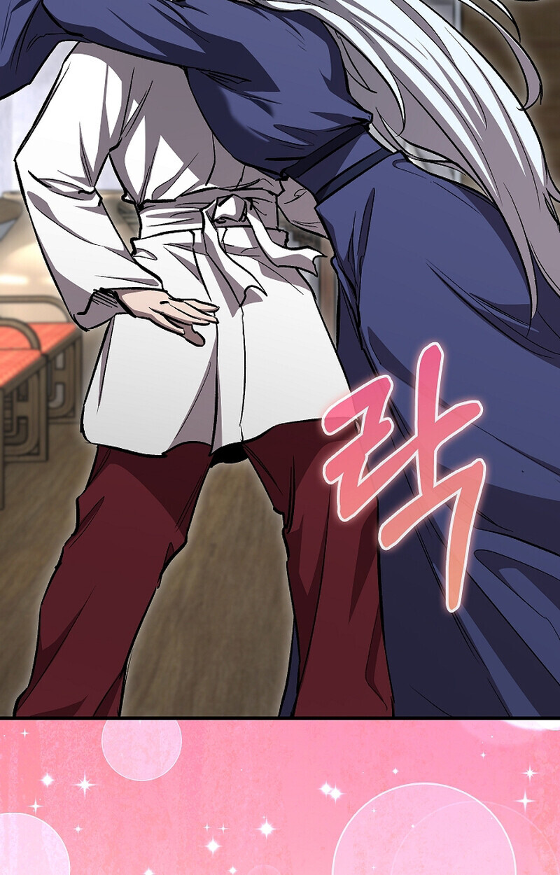 Childhood Friend of the Zenith สหายวัยเยาว์ของข้าแข็งแกร่งที่สุดในใต้หล้า ตอนที่ 67 หน้า 93