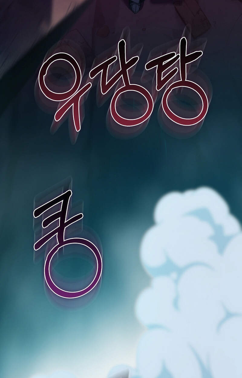 Fated to Be Loved by Villains โชคชะตากำหนดให้สาวๆตัวร้ายมารักฉัน ตอนที่ 6 หน้า 71