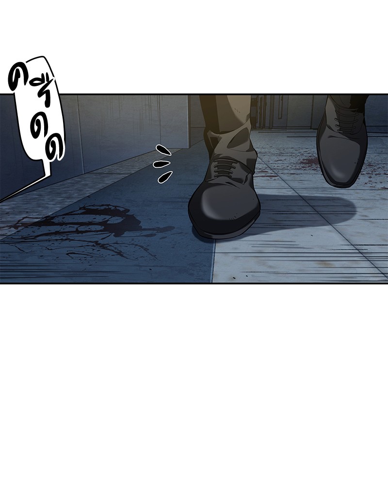 Omniscient Reader อ่านชะตาวันสิ้นโลก ตอนที่ 67 หน้า 102