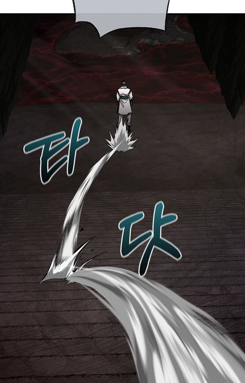 Childhood Friend of the Zenith สหายวัยเยาว์ของข้าแข็งแกร่งที่สุดในใต้หล้า ตอนที่ 67 หน้า 115