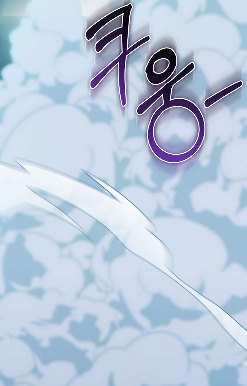 Fated to Be Loved by Villains โชคชะตากำหนดให้สาวๆตัวร้ายมารักฉัน ตอนที่ 6 หน้า 72