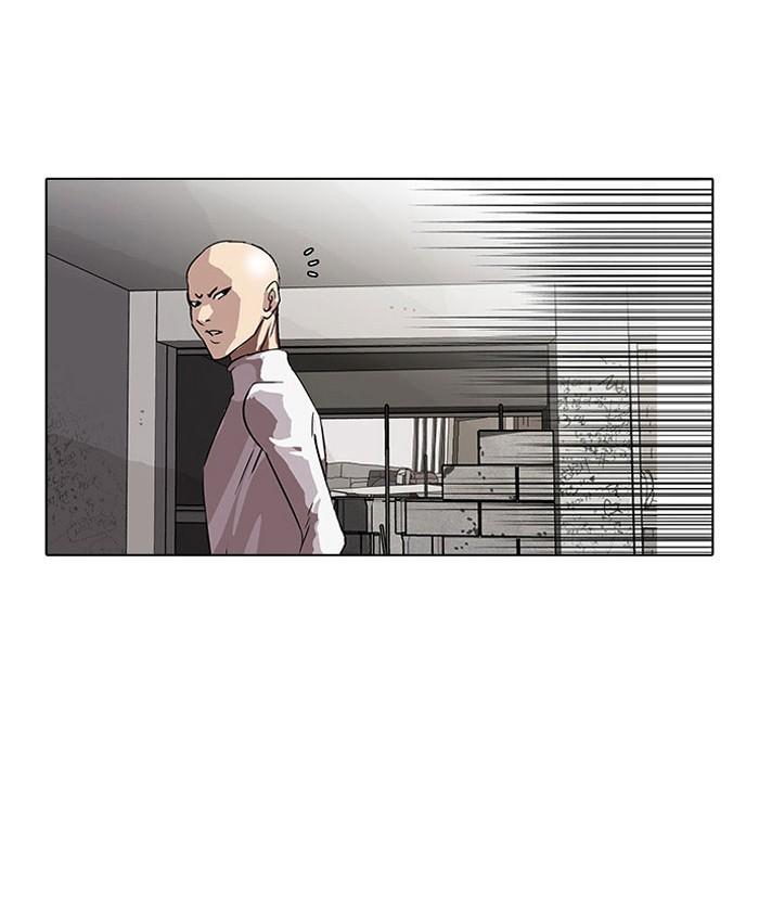 Lookism ตอนที่ 67 26