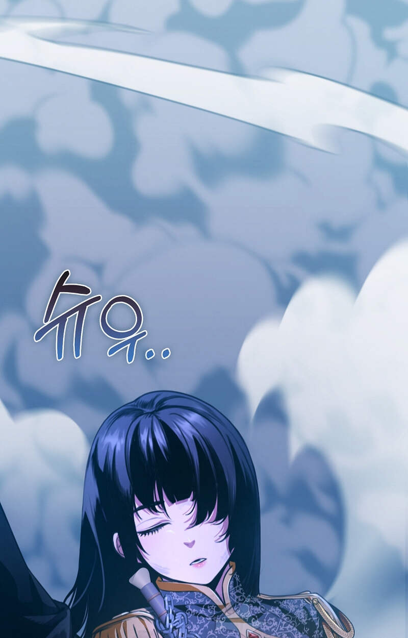 Fated to Be Loved by Villains โชคชะตากำหนดให้สาวๆตัวร้ายมารักฉัน ตอนที่ 6 หน้า 73