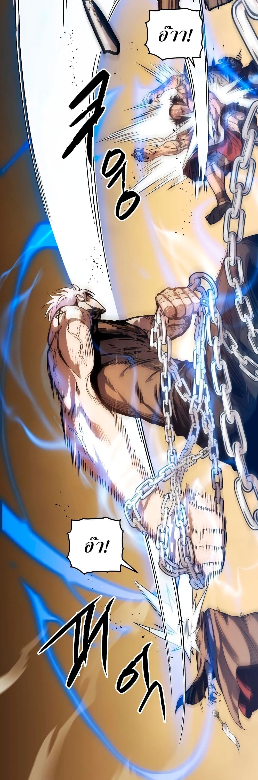 Reincarnation of the Suicidal Battle God เกิดใหม่นักรบพันธุ์ระห่ำ ตอนที่ 6 หน้า 74