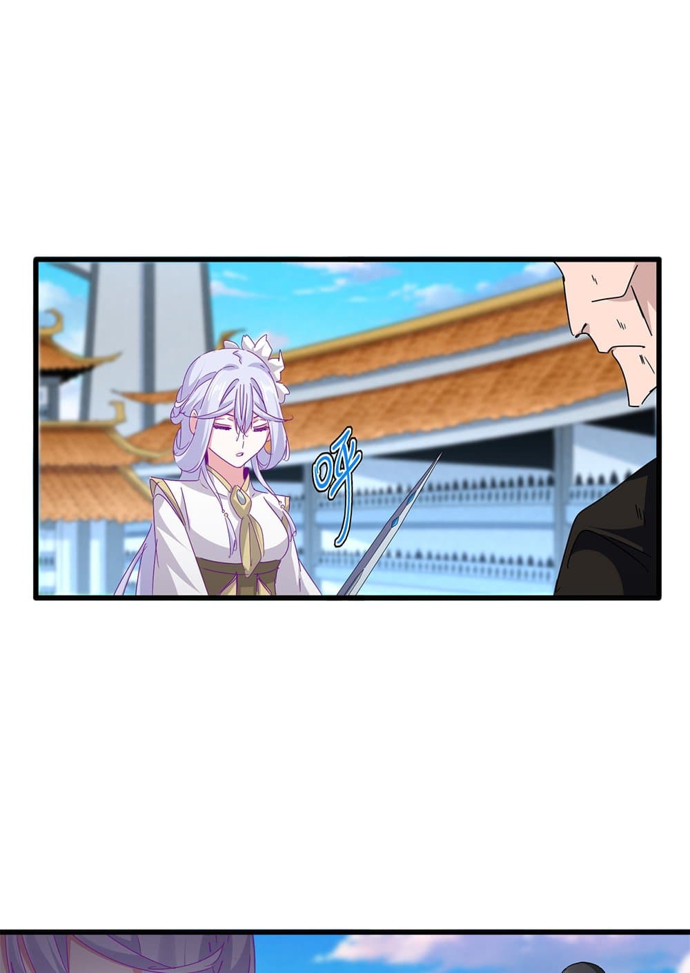 Magic Emperor ราชาจอมเวทย์ ตอนที่ 675 หน้า 53