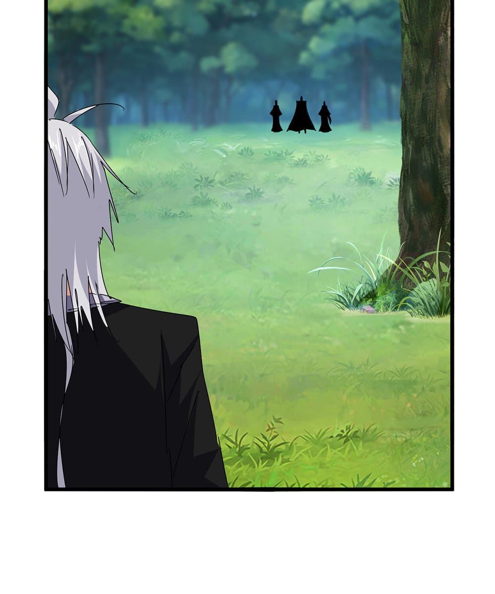 Magic Emperor ราชาจอมเวทย์ ตอนที่ 678 หน้า 21