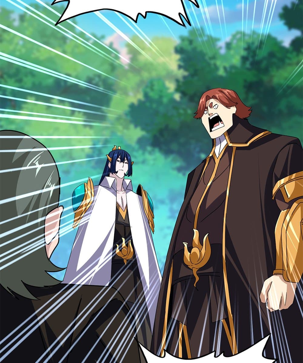 Magic Emperor ราชาจอมเวทย์ ตอนที่ 678 หน้า 24